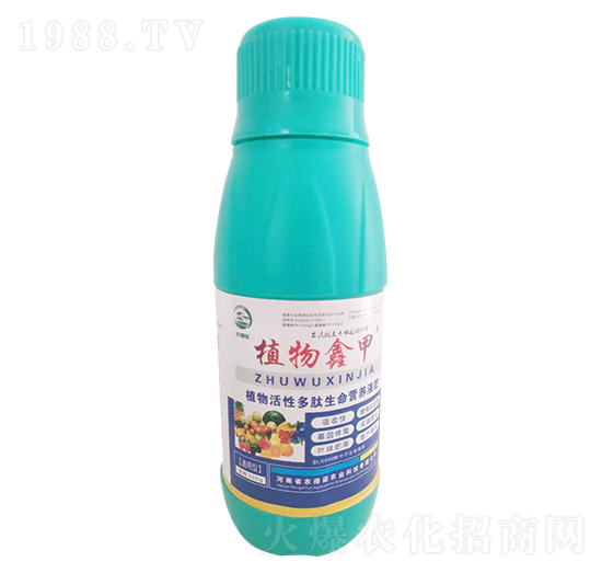 ƿ�bֲ����Զ��������I�B(y��ng)Һ��-ֲ���μ�-�r(n��ng)���Z