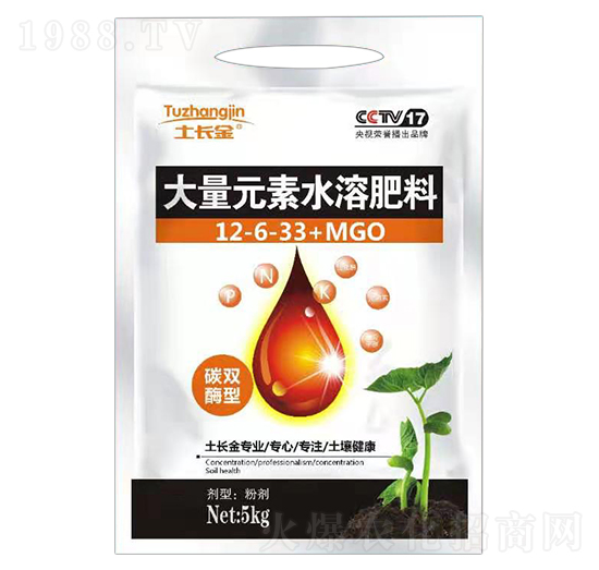 �������ʹ���Ԫ��ˮ�ܷ���12-6-33+MGO-���L��-����