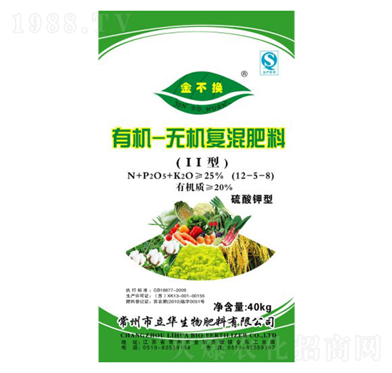 有機(jī)-無(wú)機(jī)復(fù)混肥料12-5-8-立華生物