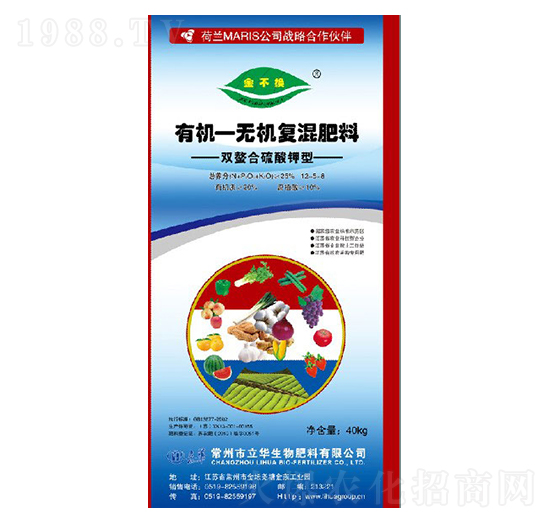 雙螯合硫酸鉀型有機-無機復(fù)混肥料12-5-8-立華生物
