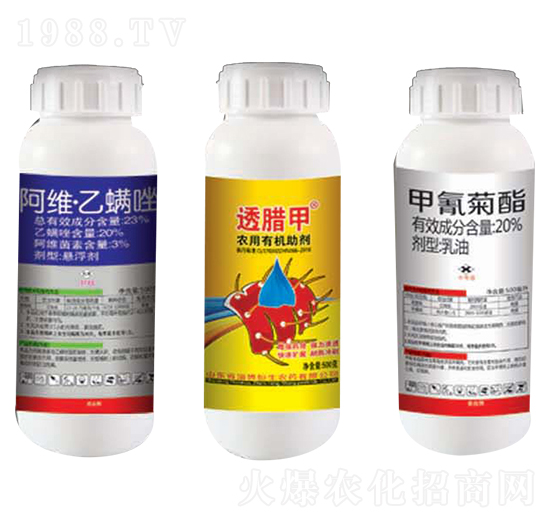 23%���S������+͸�D��+20%�������-Ѹ��-�����rˎ