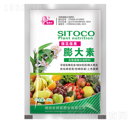 ��������ˮ�ܷ�-�������������-�r(n��ng)�