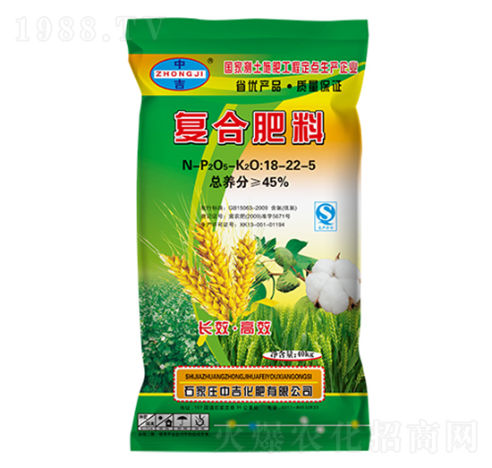 �޻����Ï�(f��)�Ϸ���18-22-5-�м�����