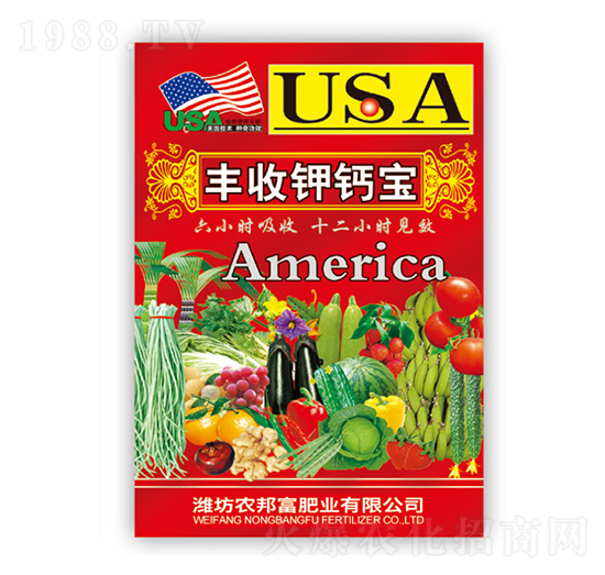 �S����}��-�r(n��ng)�