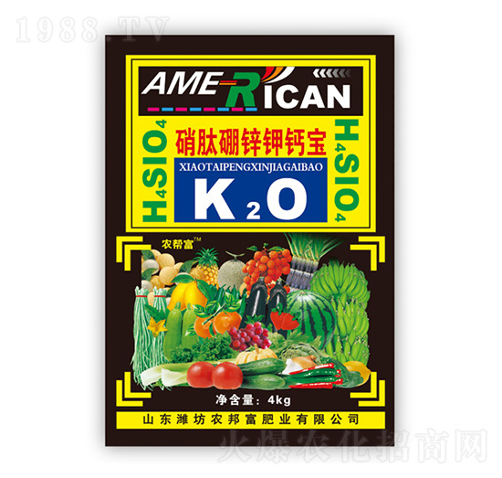 �������\⛌�-�r(n��ng)�