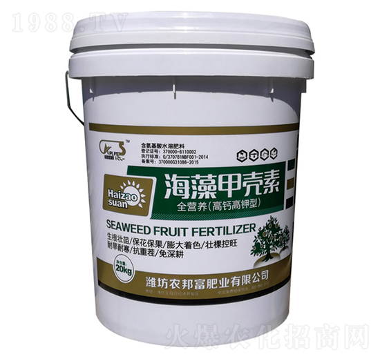 ȫ�I(y��ng)�B(y��ng)�����}����ͣ�����ך���-�r(n��ng)�