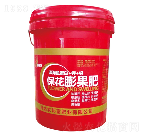 ���������-�r(n��ng)�