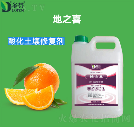 �ữ�����ޏ�(f��)��-��֮ϲ-����r(n��ng)�I(y��)