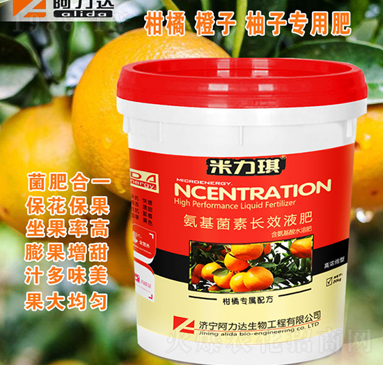 ���ٌ��ð��������L(zh��ng)ЧҺ��-������-�����_(d��)����