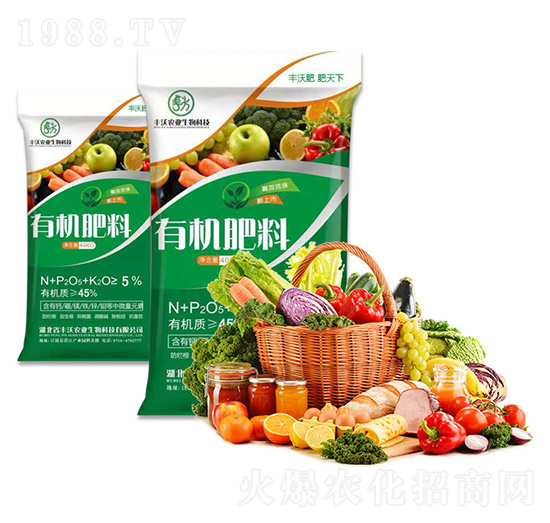 有機(jī)肥料-豐沃農(nóng)業(yè)