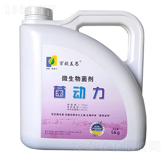 ������΢�������Һ�w��-���_��ķ�h