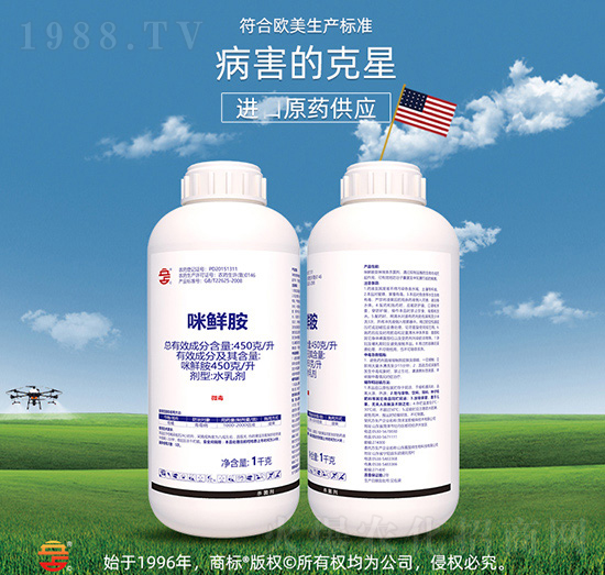 450��ÿ�����r��-��ռ�r(n��ng)�Y