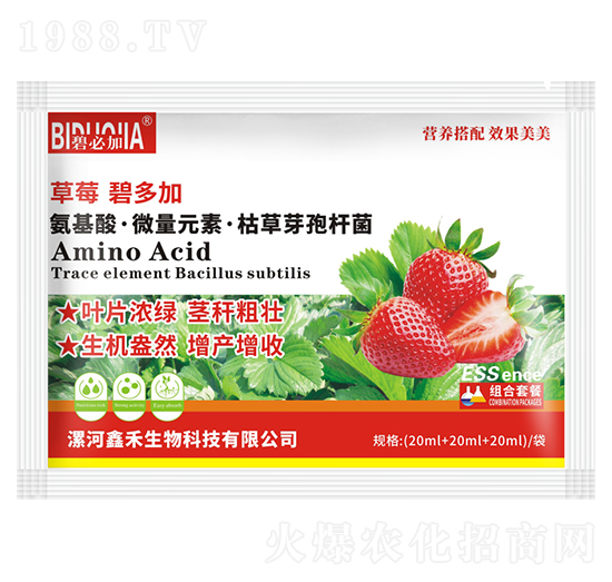 ��ݮ�̶��-�κ�����