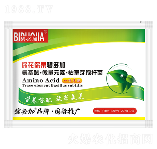 ���������̶��-�κ�����