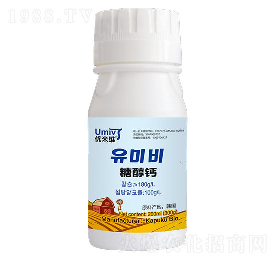 200ml�Ǵ��}-�����m��-���Վ�(k��)����