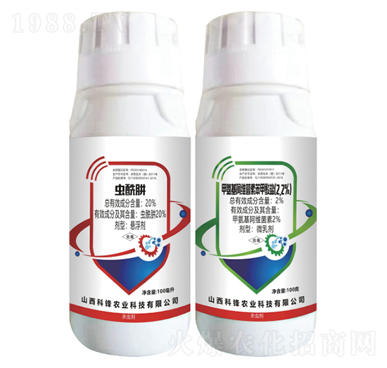 2.2%甲維鹽+20%蟲酰阱1+1組合-科鋒農(nóng)業(yè)