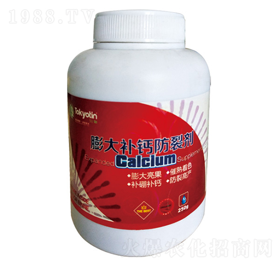 膨大補鈣防裂劑-拓田農業(yè)