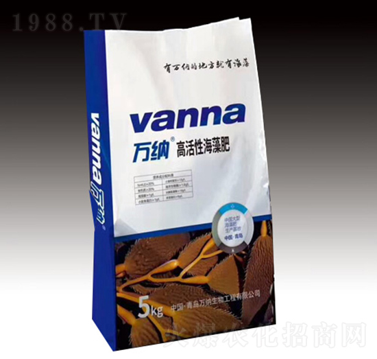 高活性海藻肥-萬(wàn)納