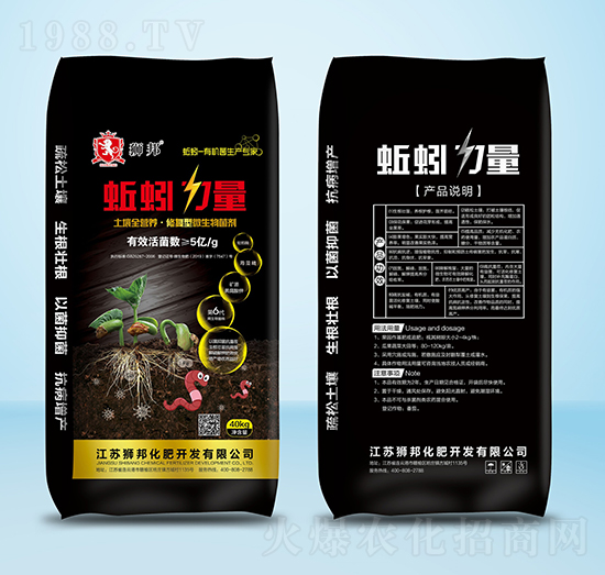 ����ȫ�I�B(y��ng)�ޏ�(f��)��΢�������-�{��