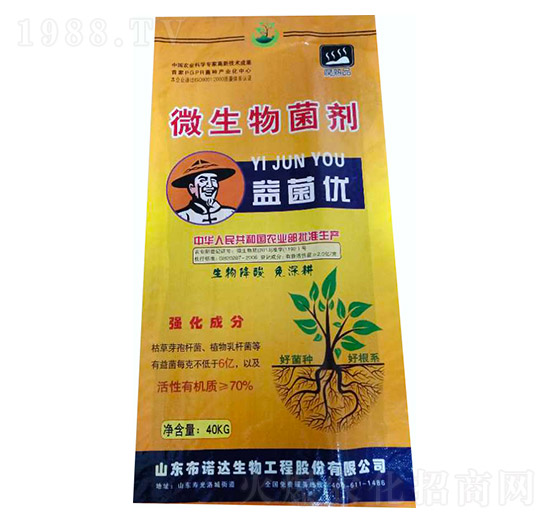 ΢�������-�����(y��u)-���Z�_