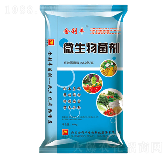 40kg微生物菌劑-金利豐