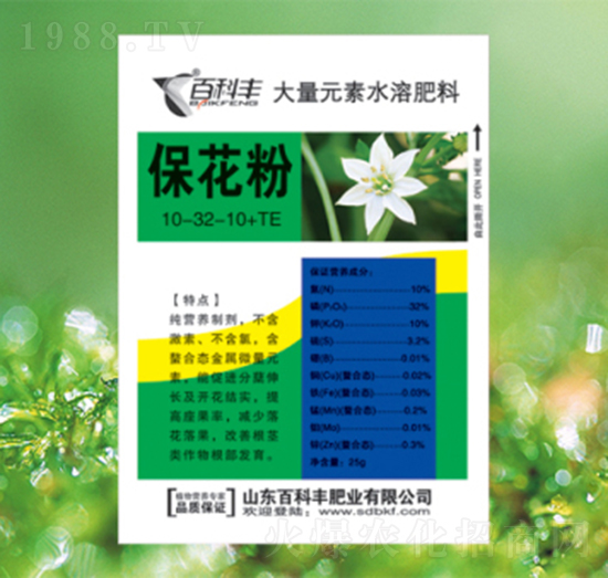 ����Ԫ��ˮ�ܷ�10-32-10+TE-������-�ٿ��S