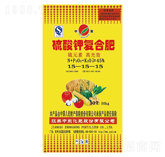 50kg����⛏�(f��)�Ϸ�15-15-15-�Ж|����