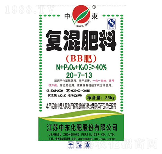 ��(f��)�����20-7-13-�Ж|����