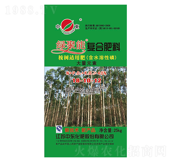 �����m�÷ʣ���ˮ�����ף��ͺϷ���18-10-12-�G����-�Ж|����