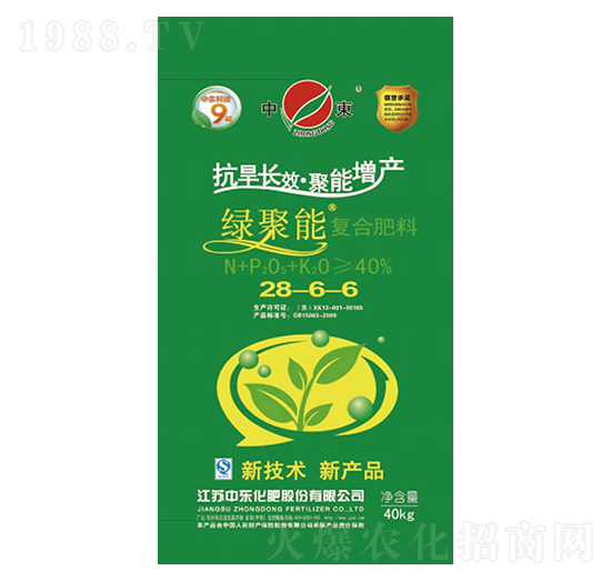 ��(f��)�Ϸ���28-6-6-�G����-�Ж|����