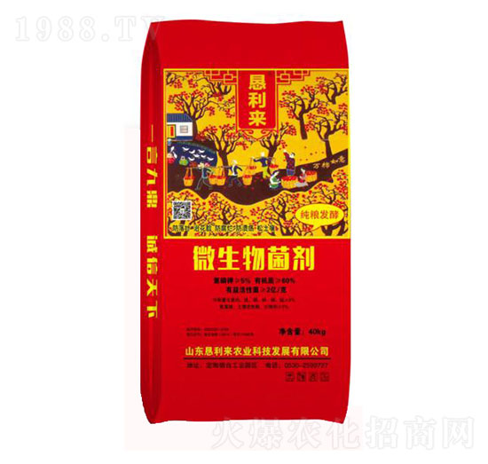 ΢�������-������(l��i)