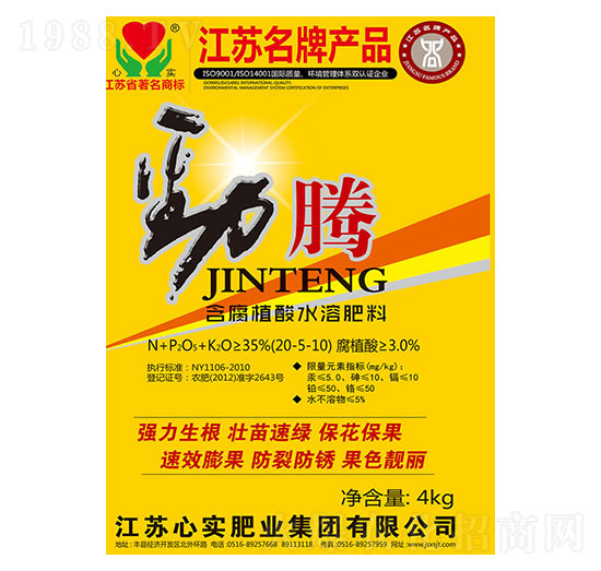 ����ֲ��ˮ�ܷ�20-5-10-���v-�Č��ʘI(y��)