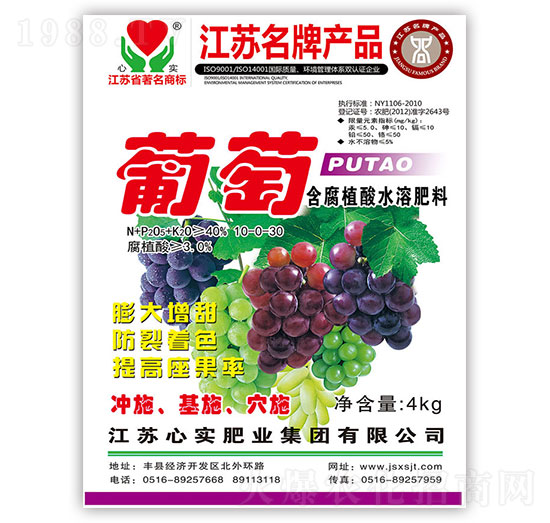 ���Ѻ���ֲ��ˮ�ܷ�-�Č�(sh��)�ʘI(y��)