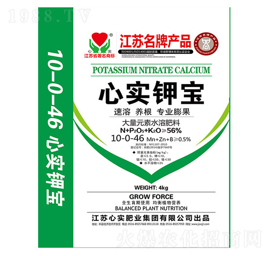 ����Ԫ��ˮ�ܷ�10-0-46-��(sh��)⛌�-�Č�(sh��)�ʘI(y��)