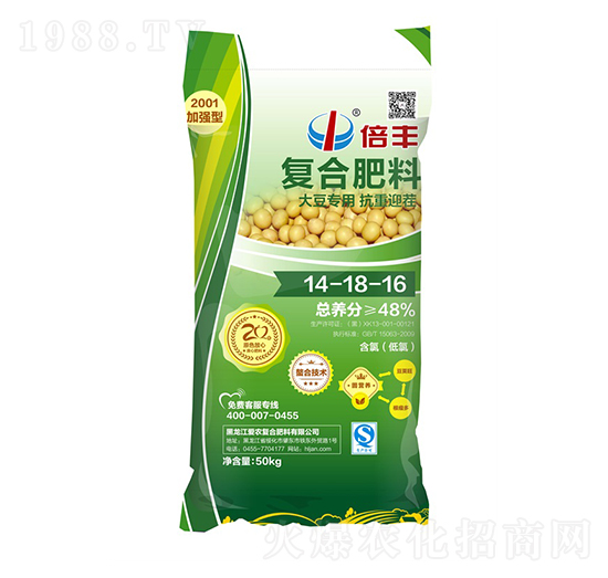 �󶹌�(zhu��n)�ÿ���ӭ���(f��)�Ϸ���14-18-16-���S-��(��i)�r(n��ng)