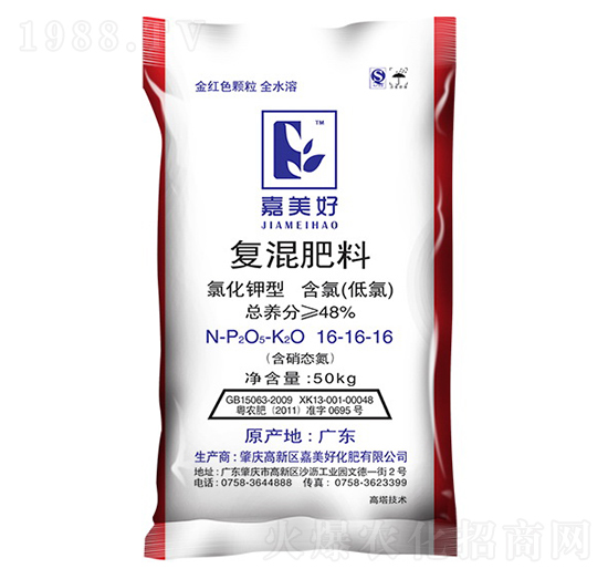 ��(f��)�����16-16-16-������