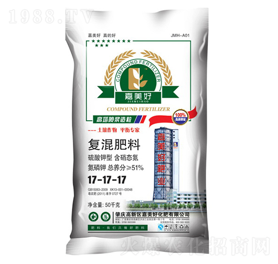 �ͻ����17-17-17-������