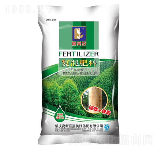 ��䌣�Ïͻ����21-6-13-������