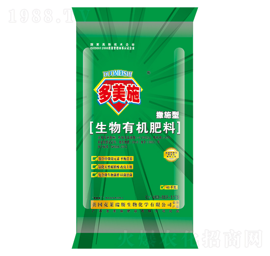 ��ʩ�������ЙC(j��)��-���R��˹