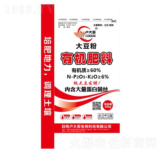 �󶹷��ЙC����-�R�������