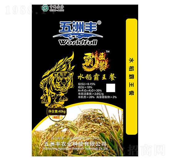 ˮ��������-�����S