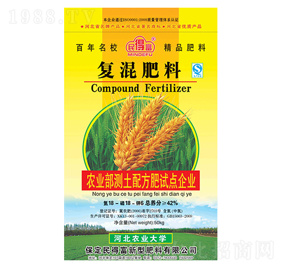 50kg��(f��)�����18-18-6-��ø�