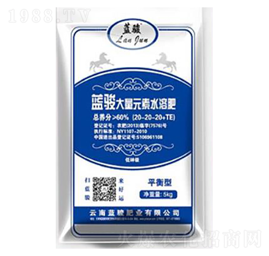 ����Ԫ��ˮ�ܷ���20-20-20+TE-�{�E�ʘI(y��)