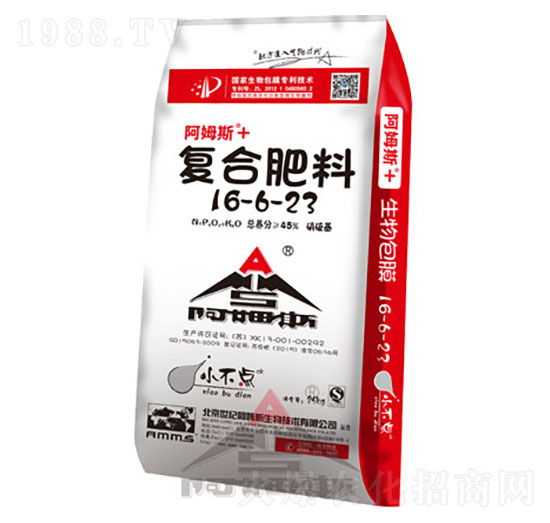 25kg�ͺϷ���16-6-23-��ķ˹