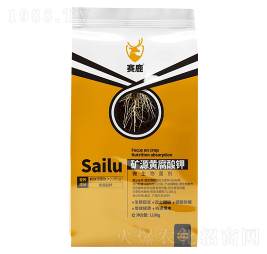 礦源黃腐酸鉀-賽鹿-巨格生物