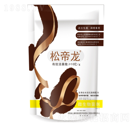 ΢�������-�ɵ���-�����