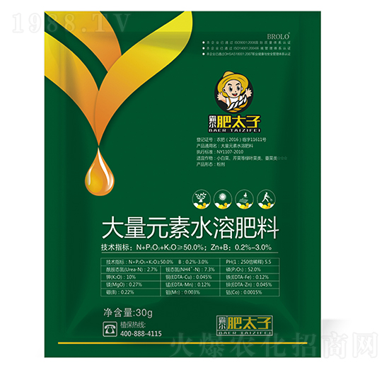 ����Ԫ��ˮ�ܷ���-�Ԡ���̫��-�Ԡ��G��