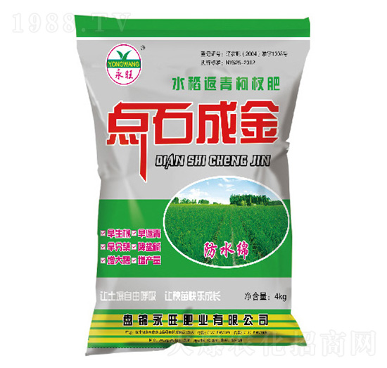 ˮ�������辷�-�cʯ�ɽ�-�����ʘI(y��)