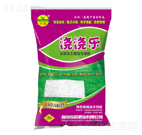 ˮ���o(w��)�����猣(zhu��n)�÷�-������(l��)-�����ʘI(y��)