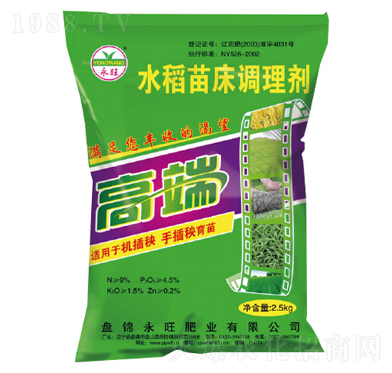 �߶�ˮ���紲�{�턩-�����ʘI(y��)